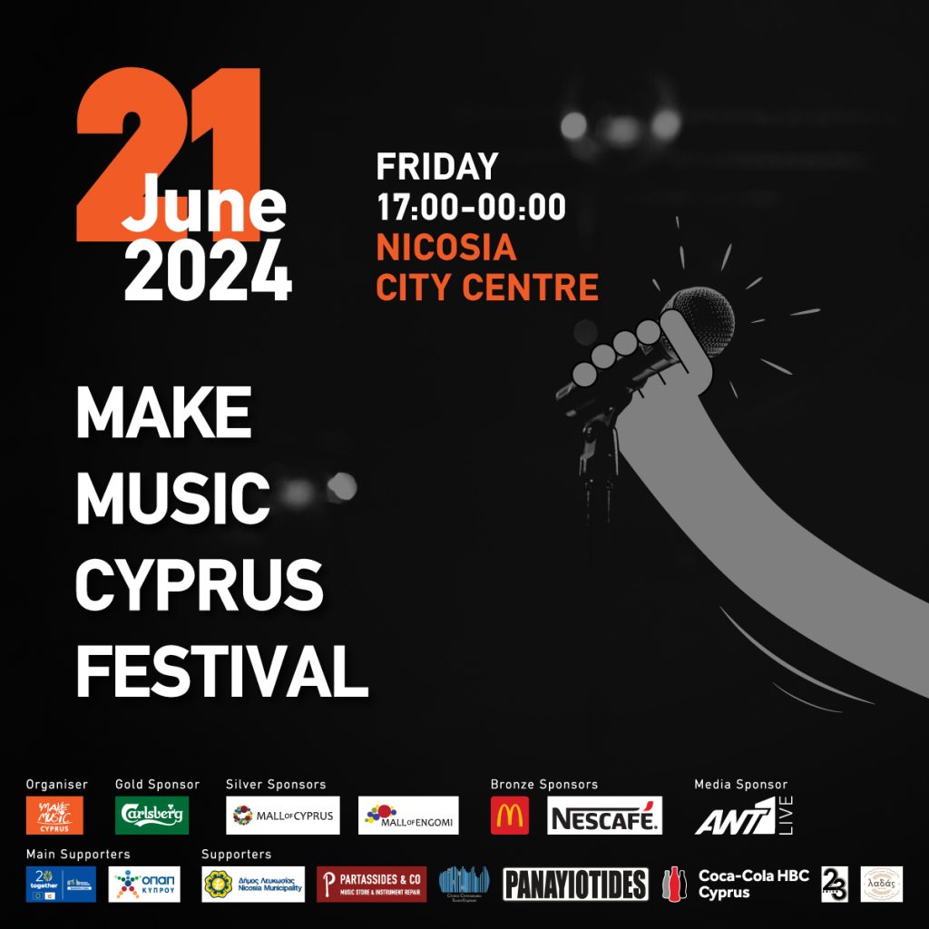 Make Music Cyprus Festival