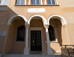 Byzantine Museum