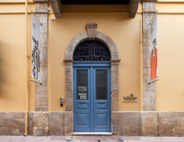 Leventis-Municipal_-Museum