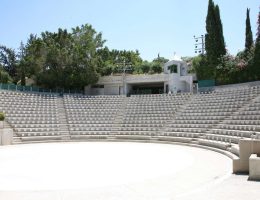 Skali-Amphitheatre_2-2acf1390